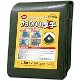 TARPAL ＃3000 グリーンシート 厚型 1.8m×2.7m ブルーシート ハトメ付き 農機具のカバー、野外での雨よけ、作業 防雪 屋根 保護 防水 約3畳