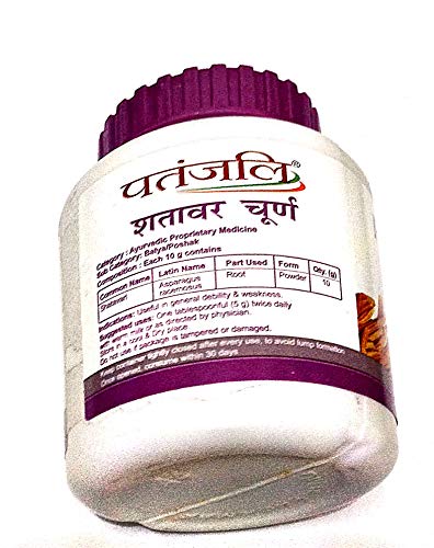 Image of Patanjali Shatavar Churna (100gms) Pack of 2