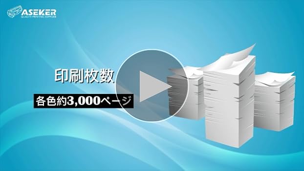 Amazon.co.jp: 互換トナーカートリッジ 富士ゼロックス CP310dw
