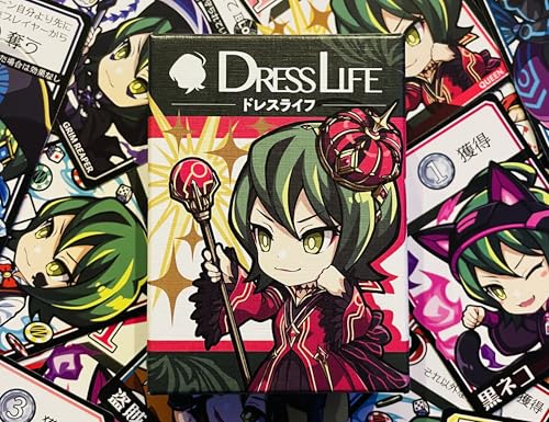 DRESSLIFE ドレスライフ, 戦略カードゲーム, 2-6人用, 8歳以上, プレイ時間15-20分