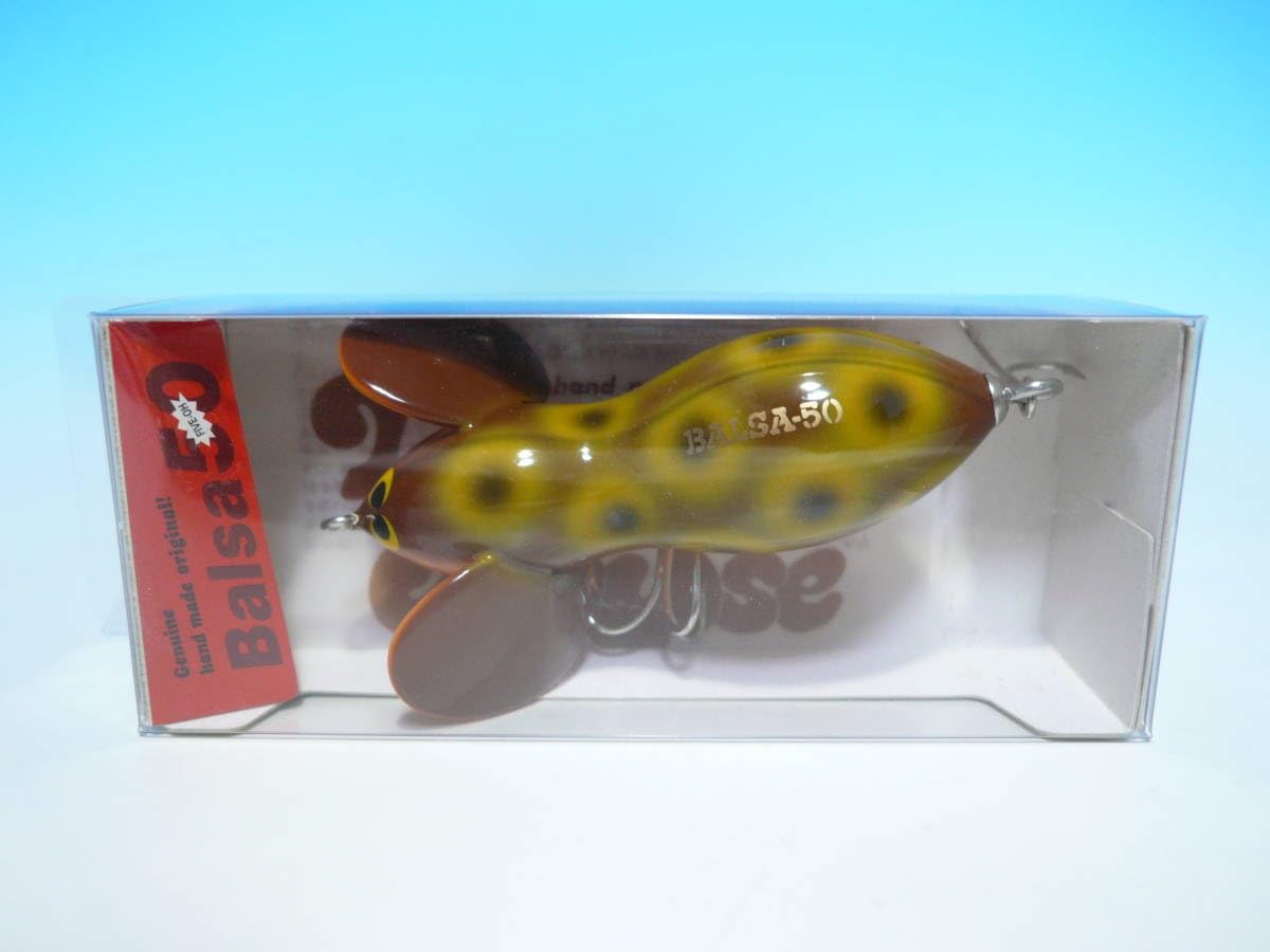 ルアー・フライ Balsa50 Large Mouse Original No.260 Balsa50 Large