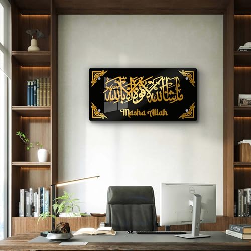 Image of Luxury MashaAllah Islamic Wall Art Premium Black & Gold Acrylic Calligraphy | Modern Muslim Home Decor | 2-Layer Laser Cut Allah Name for Living Room, Office & Gifting | 24x12 Inch