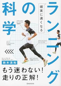 Tankobon Hardcover ??????? ???????? Book