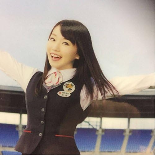 Amazon 水樹奈々クリアファイル 愛媛銀行 えひめ国体 おもちゃ おもちゃ