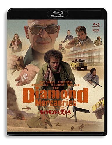 ダイヤモンドの犬たち 日本劇場公開版 Blu-ray Amazon.co.jp: ダイヤモンドの犬たち 日本劇場公開版 Blu-ray（品