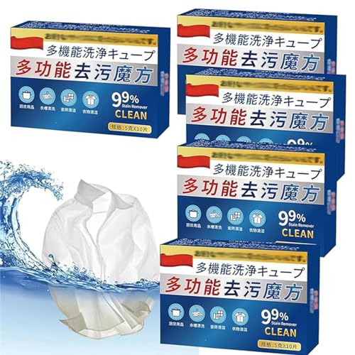Japan Universal Stain Removal Cube, Multi-functional Cleaning Tablets, Stubborn Stains Cleaner, Universal Stain Remove a Cube