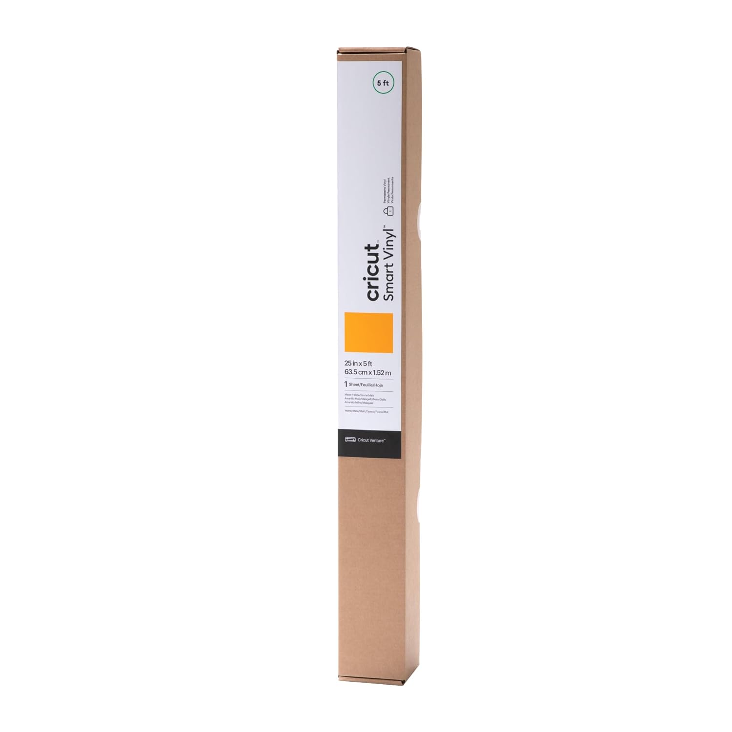 Cricut Smart Vinyl– Permanent - Maize Yellow (25 in x 5 ft) - Compatible Venture (Pack of 3)