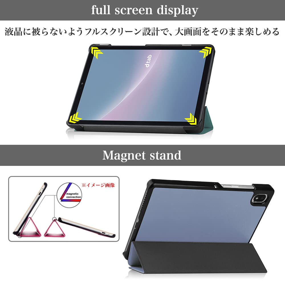 Amazon.co.jp: タッチペン・フィルム2枚付 docomo dtab compact d-52C