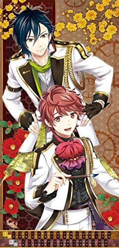 肌触りがいい 18年度カレンダー 文アル 文豪とアルケミスト 筆記具