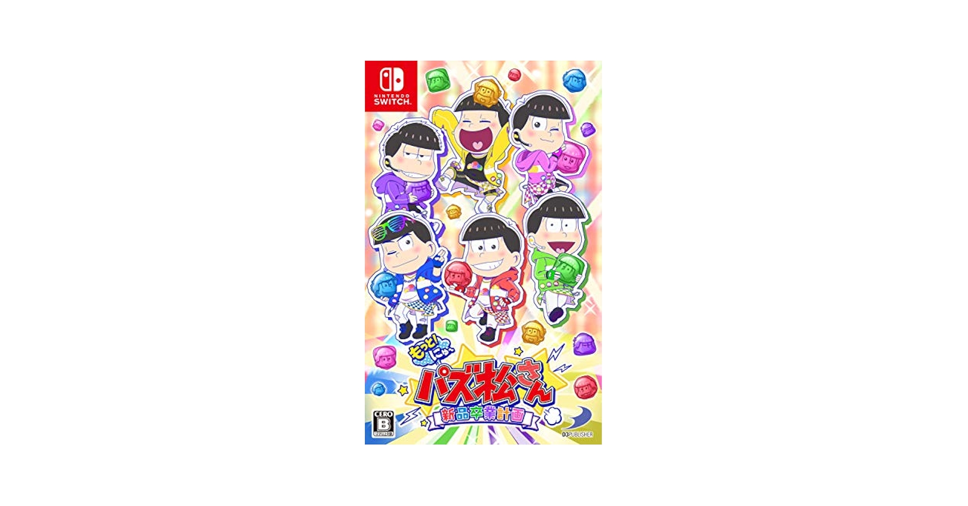 Amazon.com: D3 Publisher Motto New Puzz Osomatsusan Shinpin