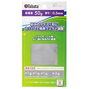 ＃ウェイト板タイプ　板鉛　1枚価格！ 楽天市場】ゴルフ 鉛シートの通販