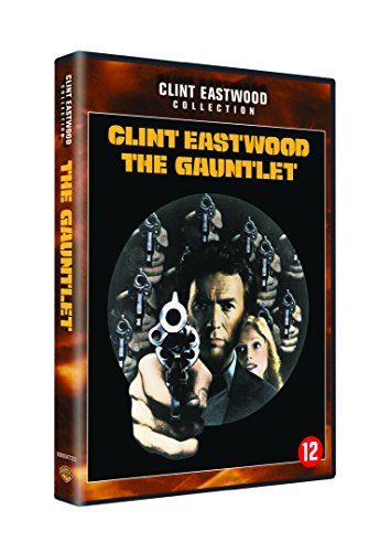 Gauntlet [Edizione: Regno Unito]