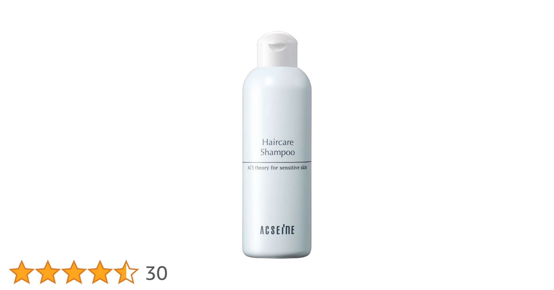 アクセーヌ ヘアケア シャンプー&コンディショナー　セット 楽天市場】【セット】アクセーヌ (ACSEINE) ヘアケア シャンプー