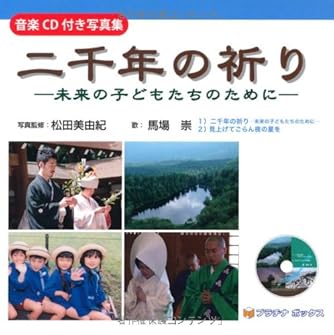 限定版 松田美由紀完全プロデュース 「松田優作全集」 | ダ・ヴィンチWeb