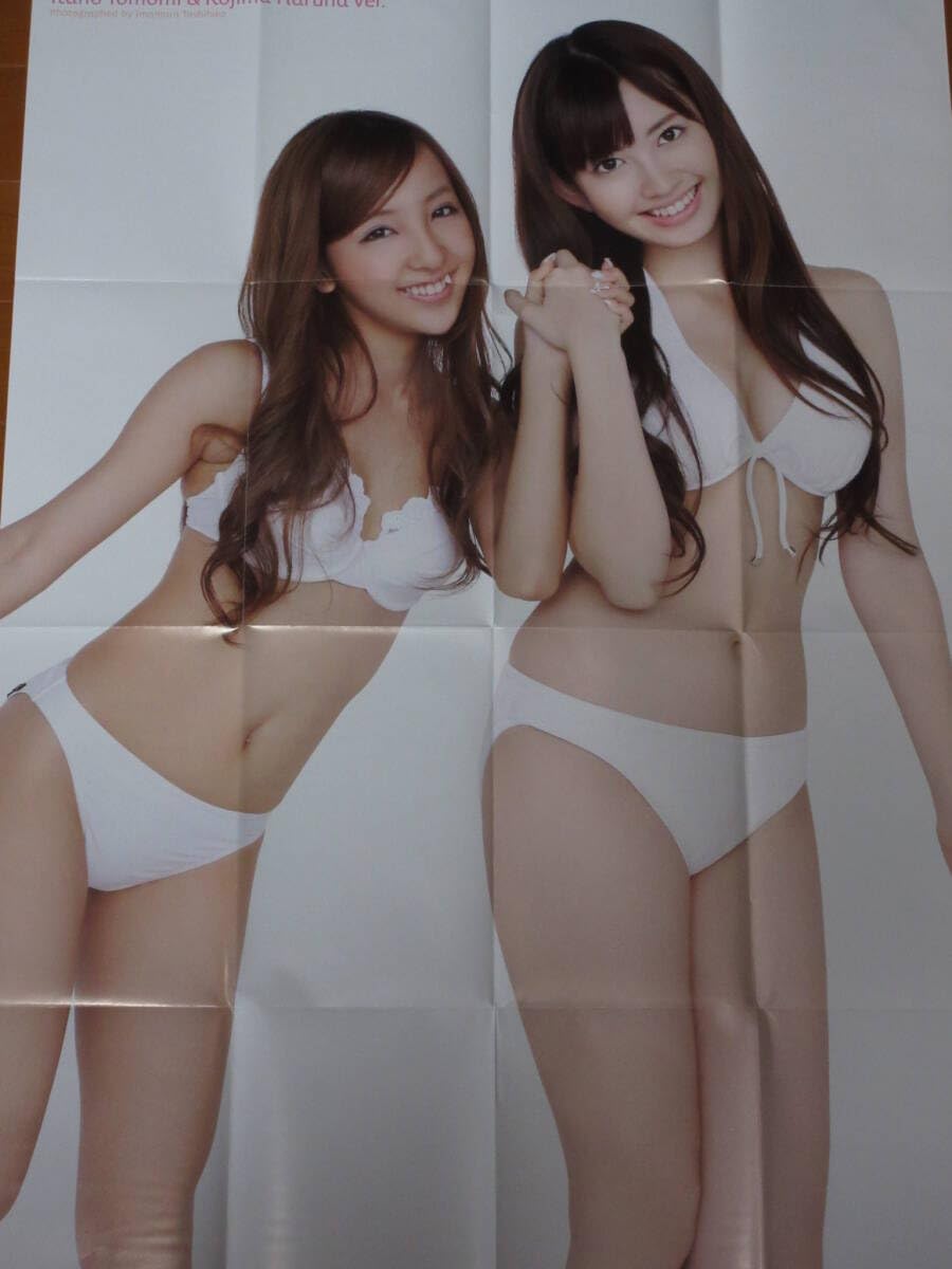 ★未使用 AKB48 小嶋陽菜 等身大 POP 看板 アイドル 等身大パネル ☆未使用 AKB48 小嶋陽菜 等身大 POP 看板 アイドル 等身大