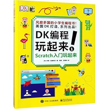 Paperback DK?????(?4?) [Chinese] Book