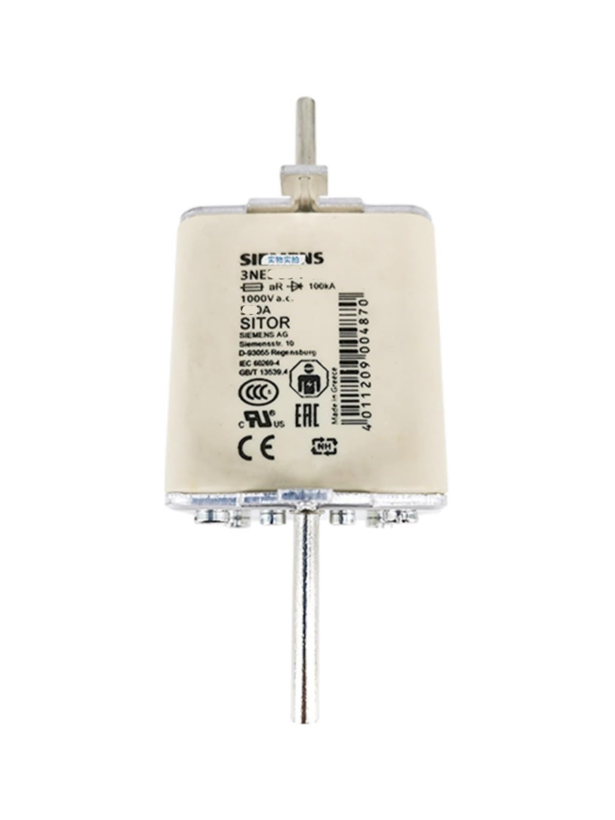 Fusible 3NE3432 rapide protège module d'alimentation contre surtensions - 4