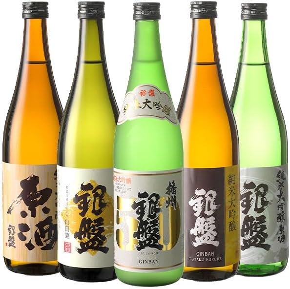 富山の金賞蔵 銀盤酒造 純米大吟醸 飲み比べ 720ml 5本組セット 原酒・生貯蔵酒入り 日本酒 常温