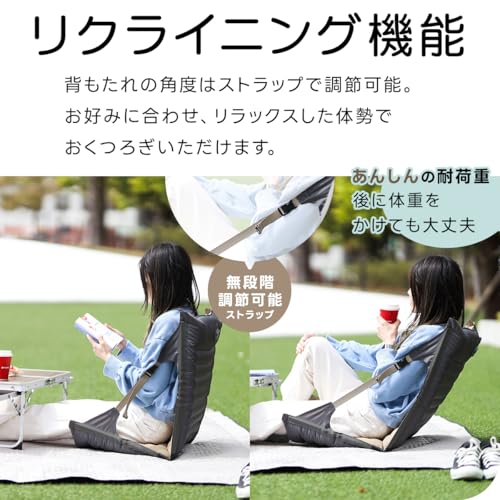 それ、どこで買ったの？」って聞かれるかも。週末アウトドアで使える