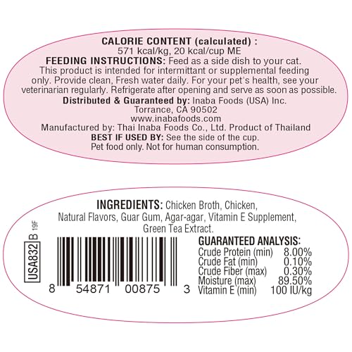 Image of INABA Twins for Cats, Chicken Recipe 70g