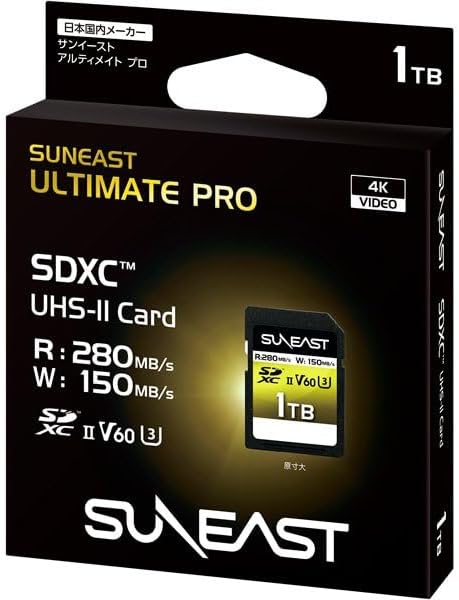 SDXC Card UHS-II V60 Up to 280MB/s U3 4K UHD Ultimate PRO Professional Memory Card