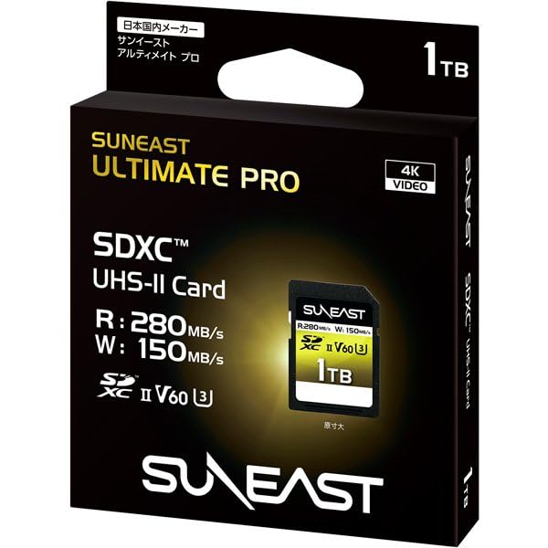 SUNEAST Tarjeta SDXC UHS-II V60 hasta 280 MB/s U3 4K UHD Ultimate PRO Tarjeta de memoria profesional