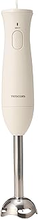 テスコム ハンドブレンダー ハンドミキサー < つぶす まぜる > 食洗器対応 ラク抜きプラグ レシピブック付き 離乳食 金属製 正規品 TBL10A-W