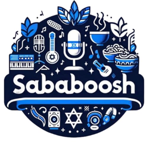 Behind the Screen: The Ingenuity and Ambiguity of Israeli Film w/ Award-Winning Filmmaker Joseph Cedar copertina