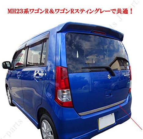Amazon スズキ ワゴンr ワゴンrスティングレー Mh２３s リアゲート メッキガーニッシュ メッキモール 前期後期共通 貼り付けドレスアップ ガーニッシュ 車 バイク