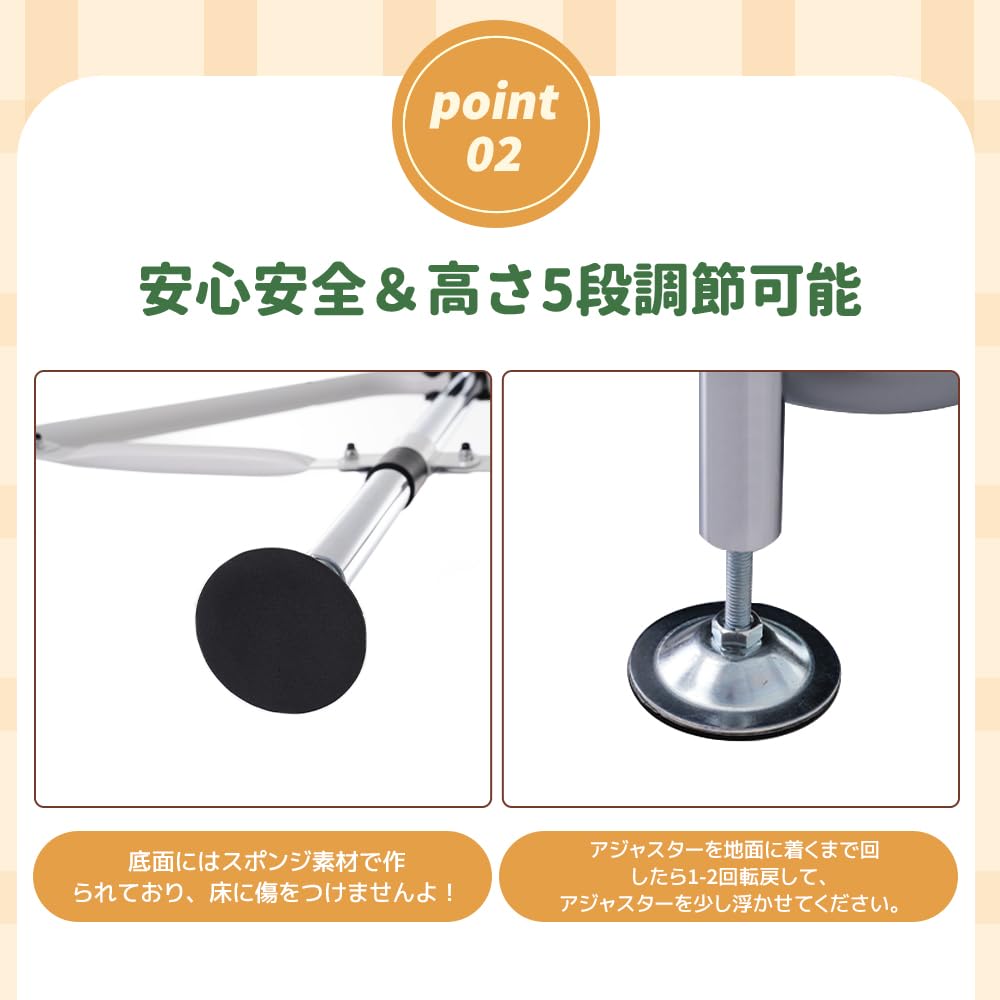 Amazon | Donext トランポリン 手すり付き 鉄棒 高さ5段階調整