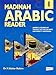 Madinah Arabic Reader Book 1 by Dr. V. Abdur Rahim (2006-01-01)