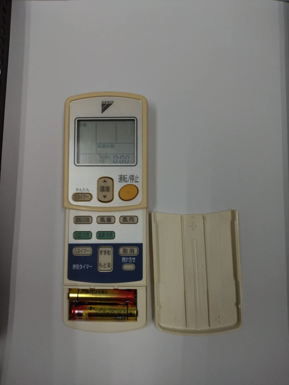 ダイキン純正 リモコン ARC422A1 ホルダー付き　中古品 ダイキン（DAIKIN） 【電池付き】☆中古☆ ARC422A1 エアコン エアコン