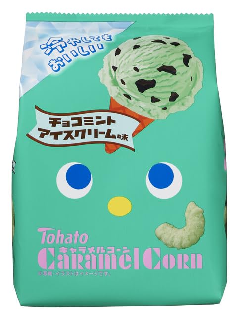 Amazon.co.jp: 東ハト キャラメルコーンチョコミントアイスクリーム味