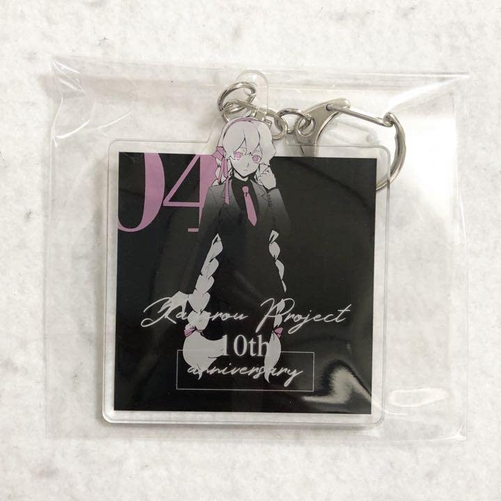 カゲロウプロジェクト BIG アクリルキーホルダー マリー Amazon