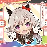 ウマ娘 プリティーダービー プリティーダービーグミ Vol.2 2-11 カレンチャン N