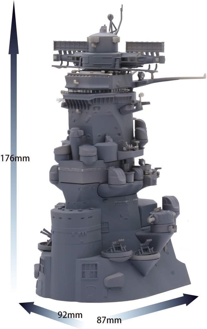Amazon | 集める装備品シリーズ No.2 1/200 戦艦大和 艦橋