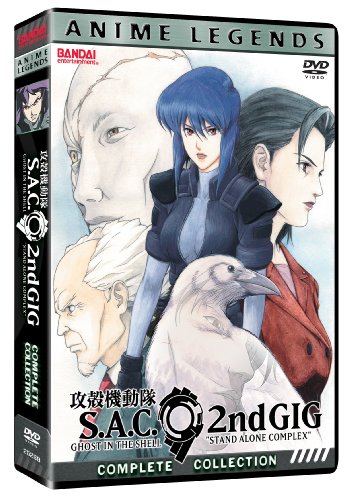 Ghost In The Shell: Stand-Alone Complex 2Nd Gig: Season 2