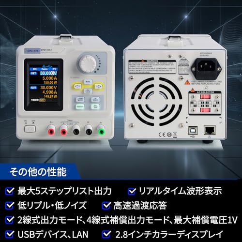 Siglent Technologies SPD1168X Programmable Linear DC Power Supply, ±(0.03% of Reading+10 mV) by Siglent - Image 3