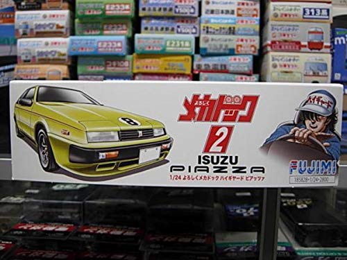 Amazon.co.jp: フジミ メカドックNo.2 1/24 よろしくメカドック  