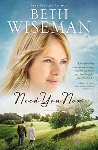 Need You Now view 2