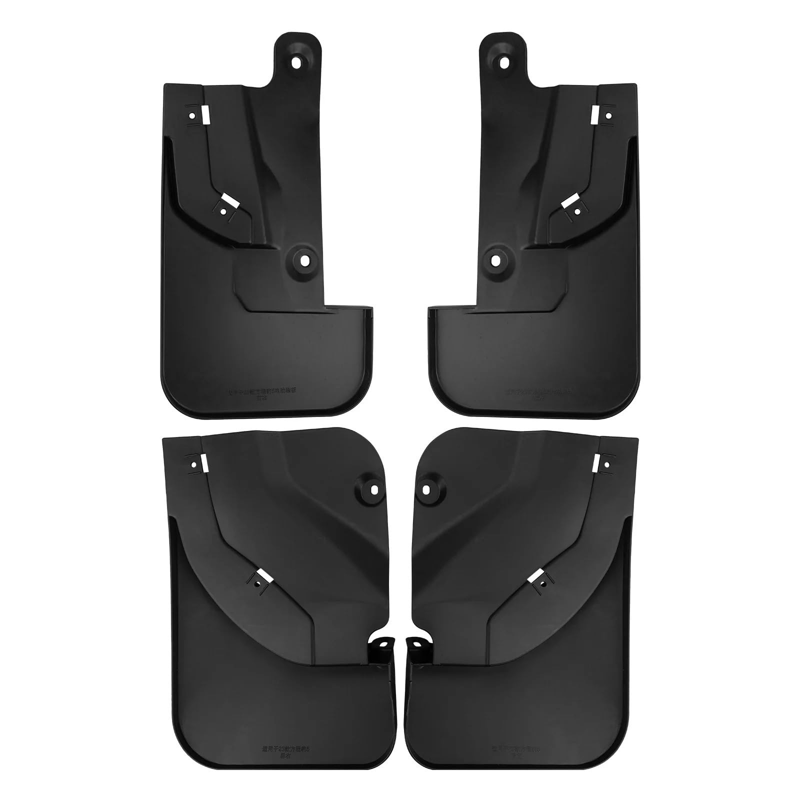 Front Rear Mudguards Mud Fenders Compatible With BYD Leopard 5 2023 2024 2025 4pcs