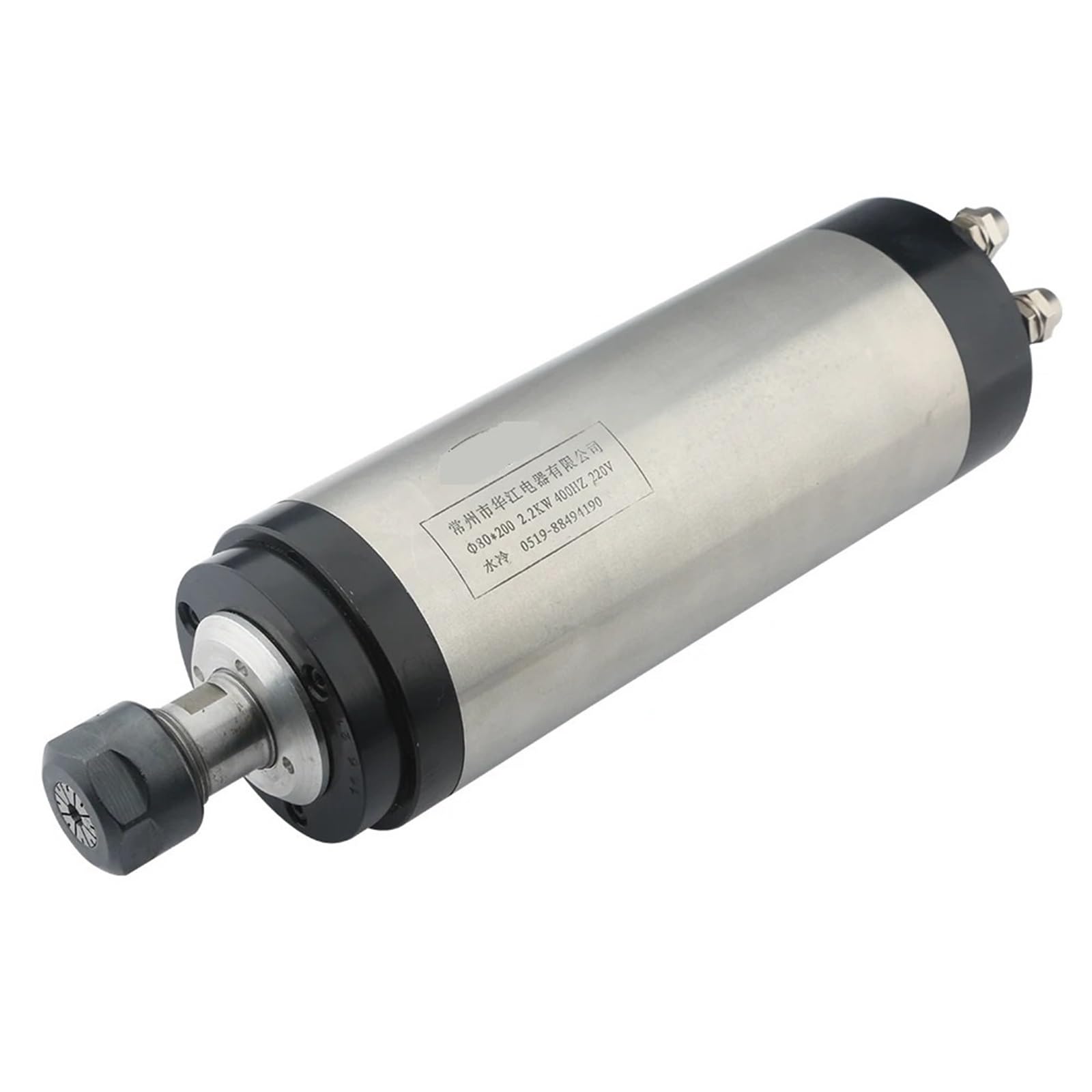 Spindle motor 2.2KW Spindle Water-Cooled Woodworking Spindle Motor ER20 8A 80x200mm 220V 380V 400Hz Machine Milling Machine(DC220V)