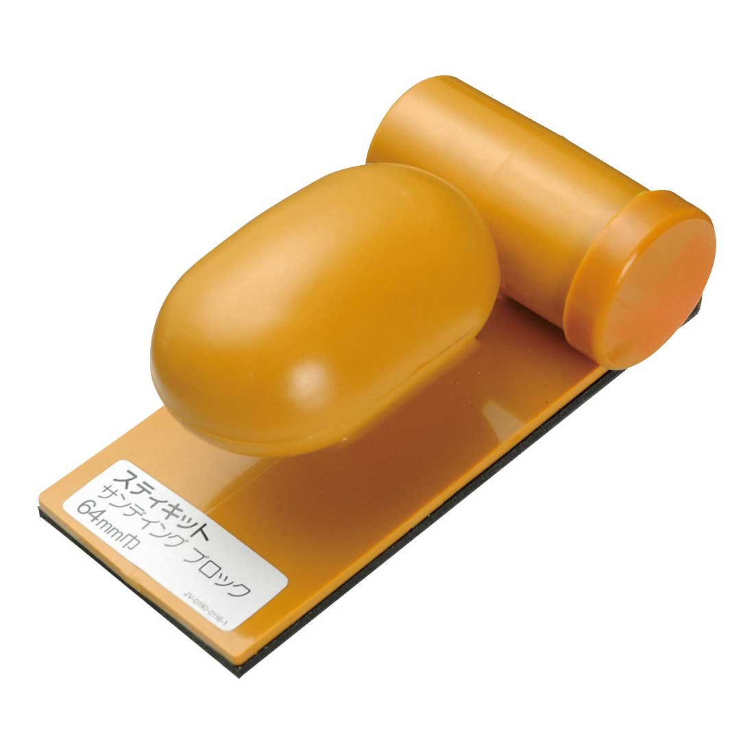 Amazon | SK11(エスケー11) ハンドサンダー コーナー研磨ブロック 64mm