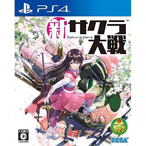Sega Project Sakura Wars for SONY PS4 PLAYSTATION 4 REGION FREE JAPANESE IMPORT