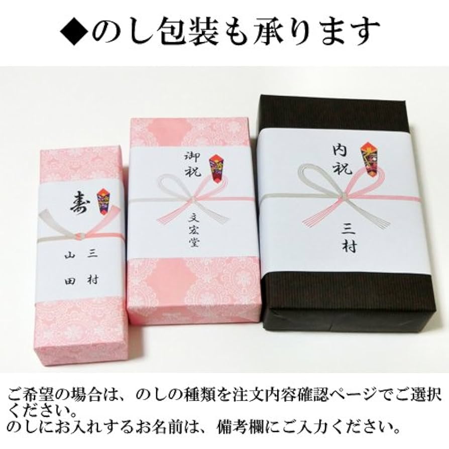 文宏堂 熊野筆 メイクブラシセット ポーチ付き Amazon | 明治四十年創業 文宏堂 熊野筆 ARシリーズ5本(ポーチ
