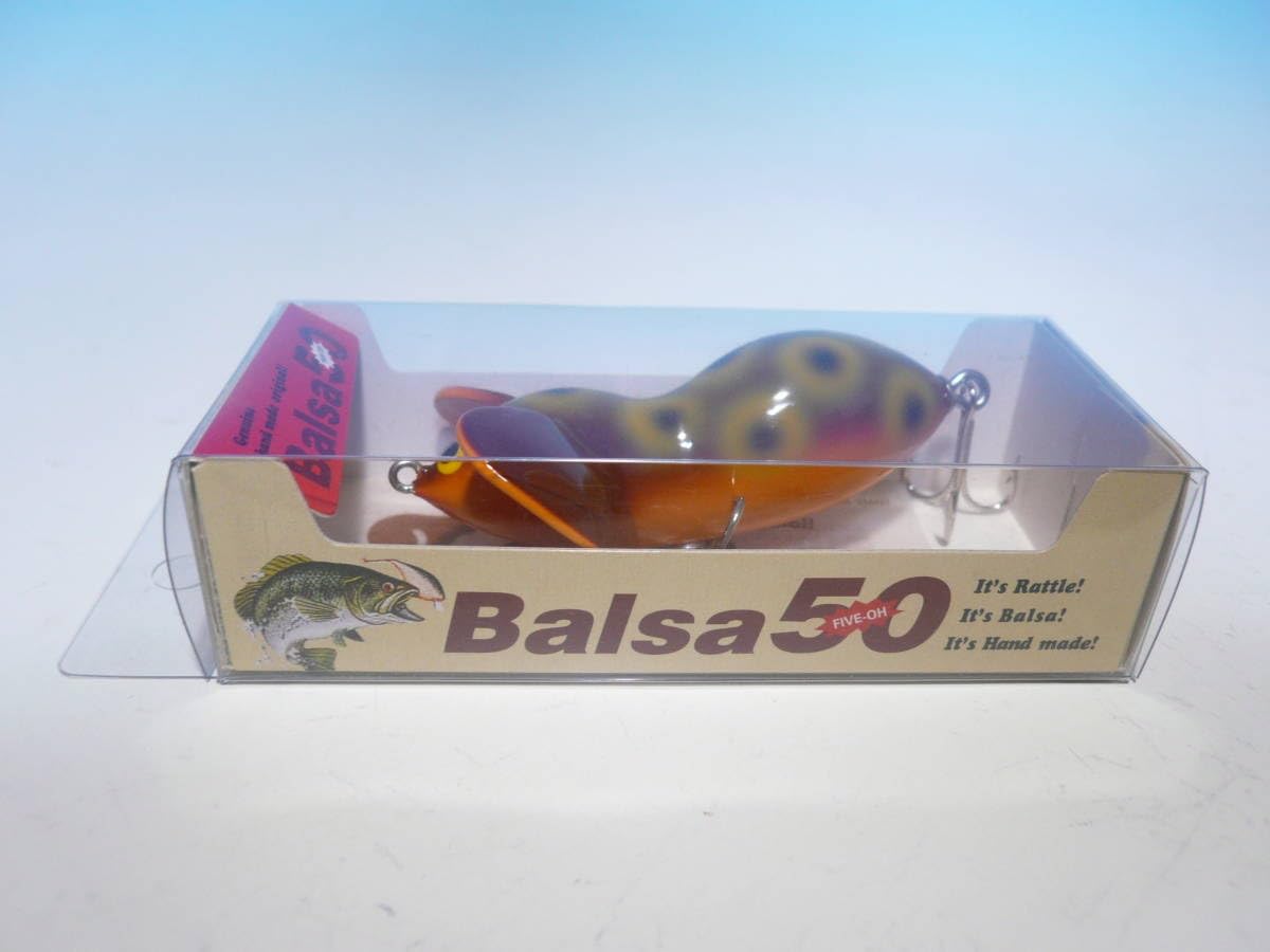 Amazon.co.jp: ALPHA & CRAFT Balsa50 ラージマウス Or オリジナル No