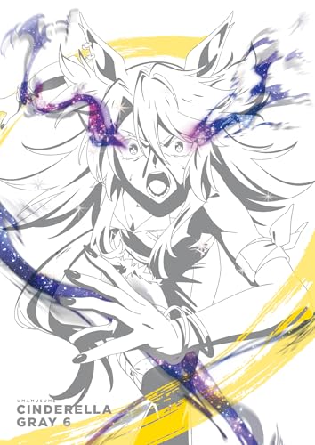 main
