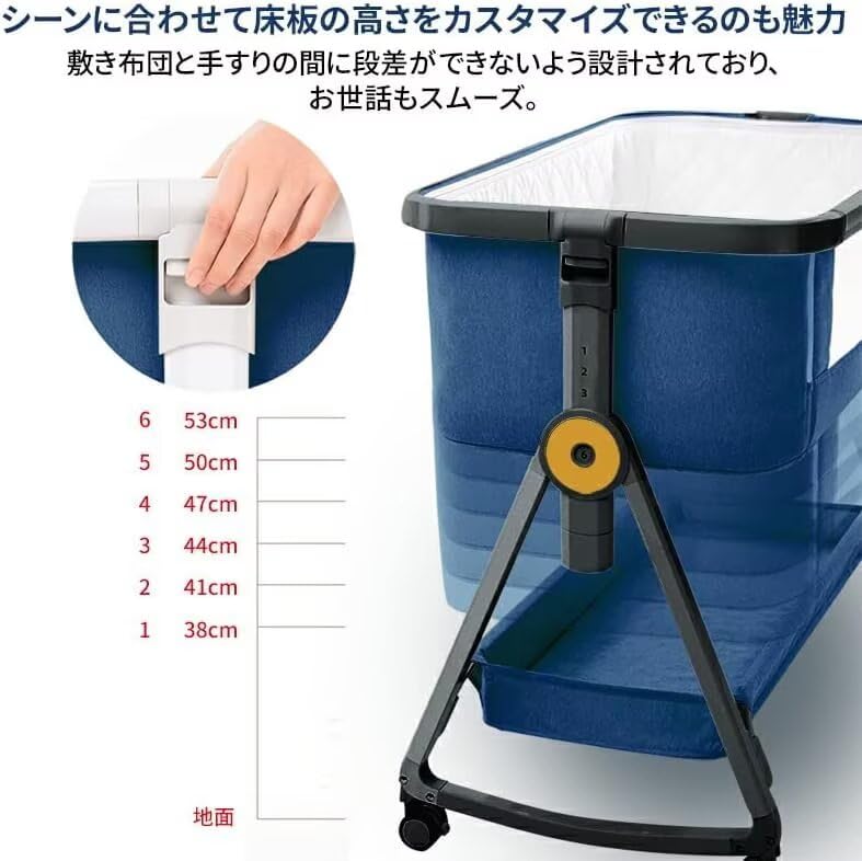 Amazon.co.jp: AORTD ベビーベッド 添い寝 折りたたみ 持ち運びし
