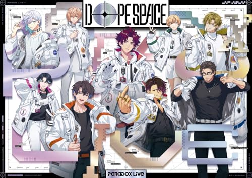 【Amazon.co.jp限定】Paradox Live Dope Space Blu-ray＜Amazon限定特典：アクリルキーホルダー付き＞ [Blu-ray]のサムネイル
