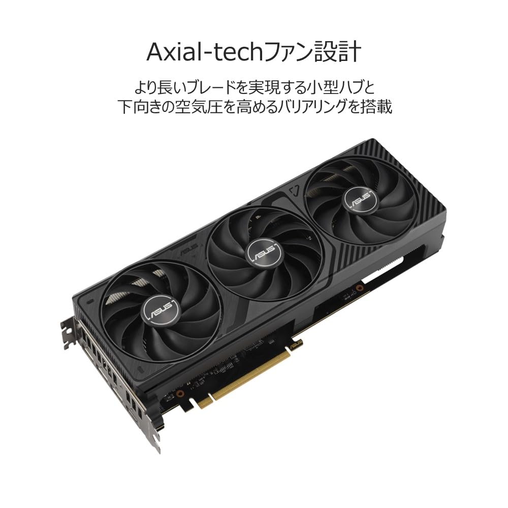 Amazon.co.jp: ASUS Prime GeForce RTX 4070 Ti SUPER OC